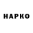 ГЕРОИН VHQ InnAdTech