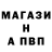 КЕТАМИН VHQ Alexandr Zavadskii