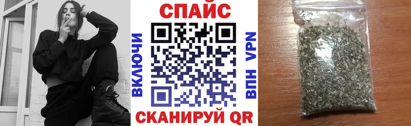 БУТИРАТ бутандиол  Купить  Вяземский 
