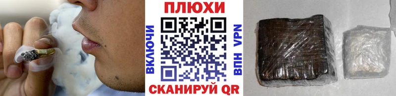 Купить  Вяземский  Гашиш убойный 