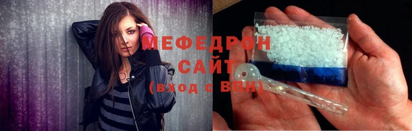 ешки Инсар