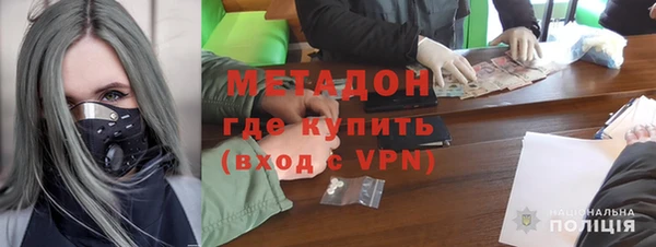ПСИЛОЦИБИНОВЫЕ ГРИБЫ Иннополис