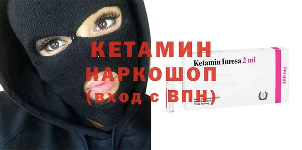ПСИЛОЦИБИНОВЫЕ ГРИБЫ Иннополис