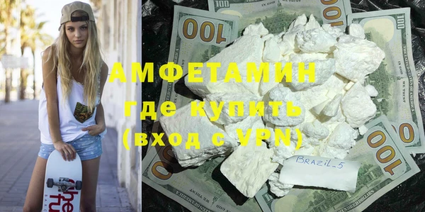 mdpv Инта