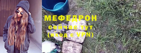ешки Инсар