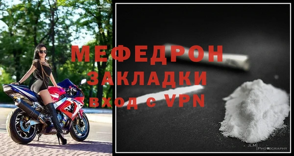 ешки Инсар
