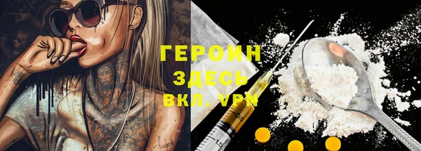 ПСИЛОЦИБИНОВЫЕ ГРИБЫ Иннополис