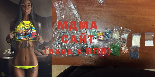 ешки Инсар