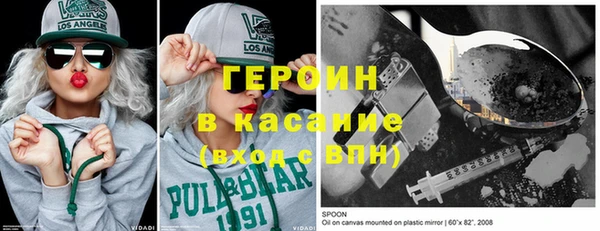 ПСИЛОЦИБИНОВЫЕ ГРИБЫ Иннополис