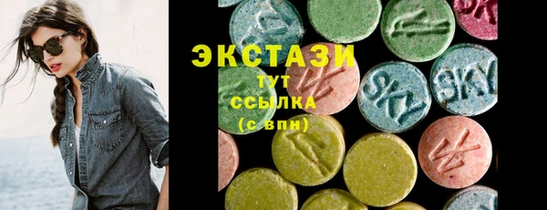 mdpv Инта