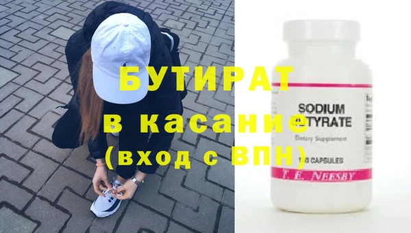ешки Инсар