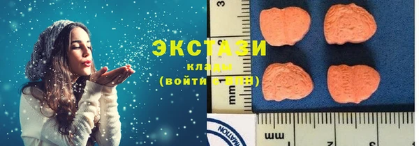 ешки Инсар