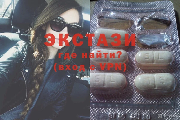 ешки Инсар